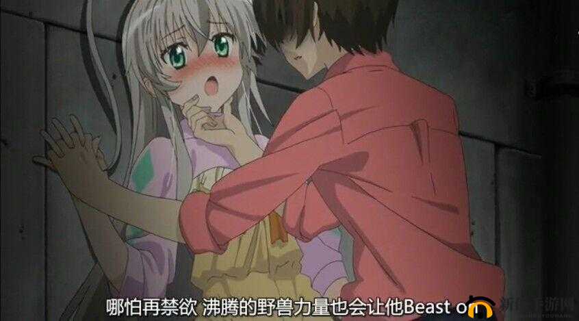 怀孕吧奈亚子中文版游戏全攻略：剧情解析与角色互动技巧分享