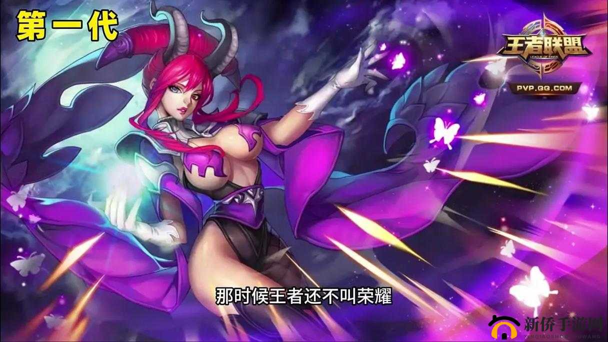 王者荣耀S21新赛季黄刀芈月无解？克制攻略与针对打法大揭秘！