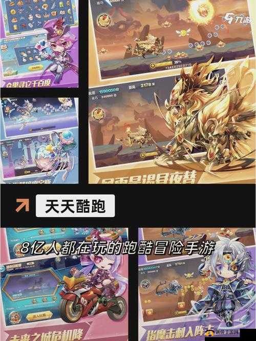 hy18+手游下载全攻略：轻松获取最新版本，畅享极致游戏体验