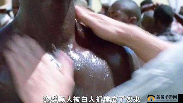 外国人为什么做爰又粗又大？这个问题一直困扰着很多人