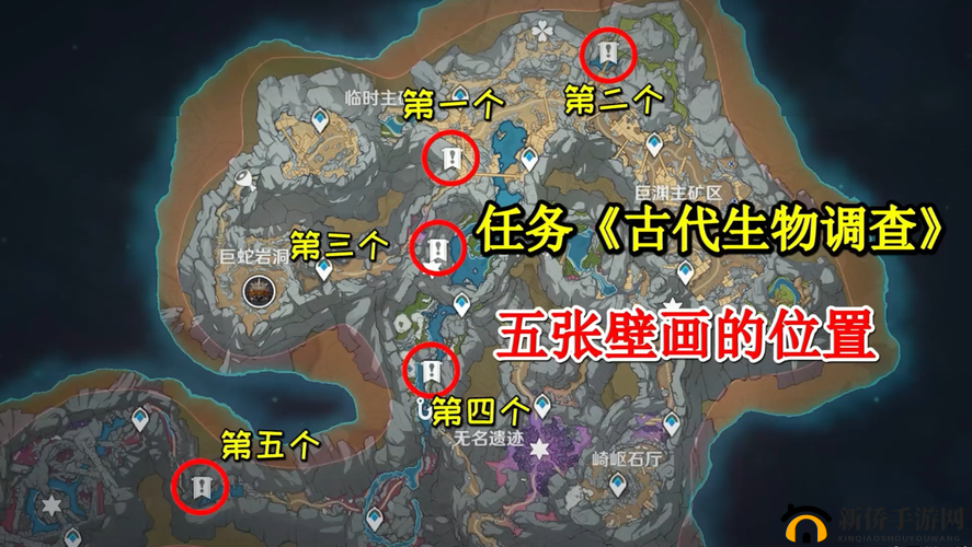 原神玩家必读，另一块奇怪石头究竟隐藏在哪？详细坐标位置揭秘