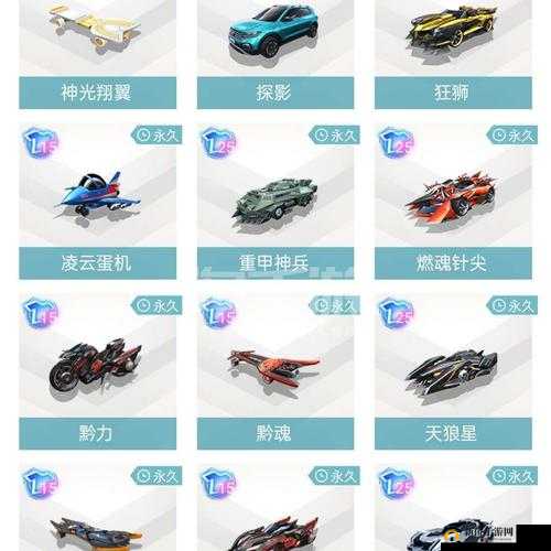 QQ飞车手游天狼星如何改装才能达到最佳性能？加点分支路线怎么选？