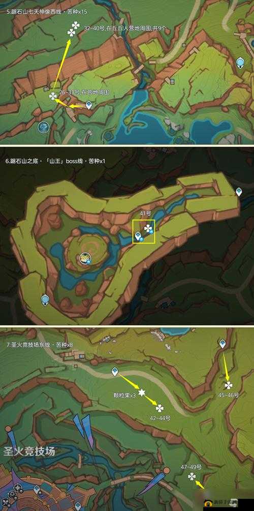 原神雷矿石如何高效采集？刷新位置演变史专题揭秘悬念