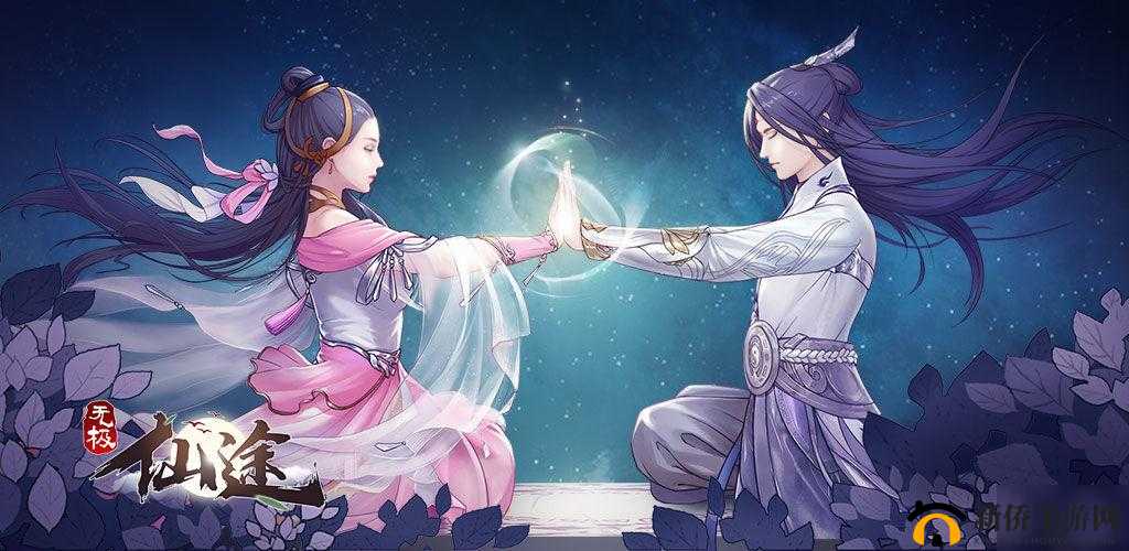 无极仙途仙魔战场深度解析，如何玩转并赢取丰厚奖励？