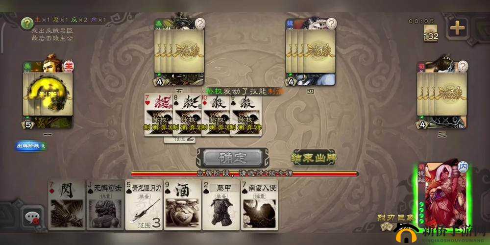 围棋阵营战如何制胜？食物语纵横河山全攻略揭秘棋盘风云！