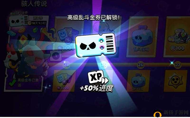 荒野乱斗18元开服礼包性价比高吗？新手玩家必看的奖励解析