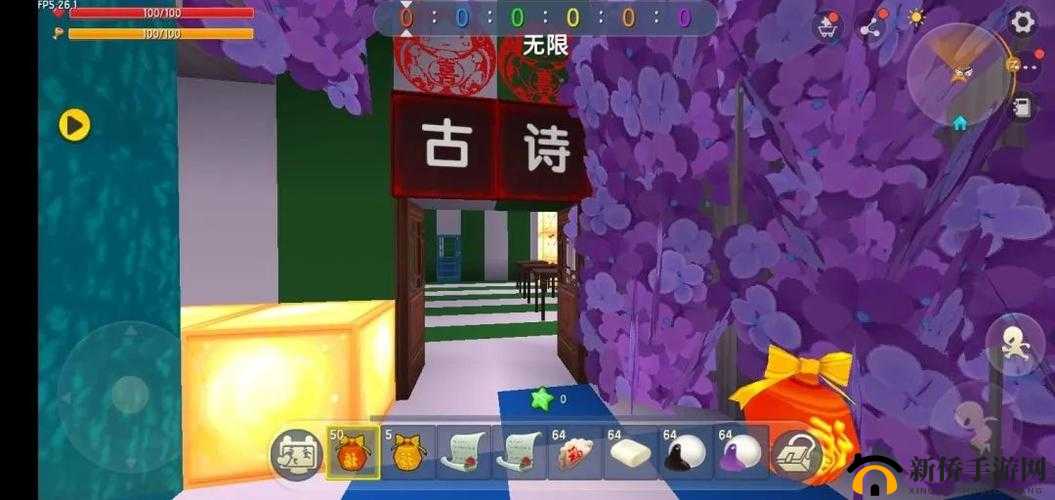 迷你世界2020答题赢皮肤活动答案及参与方式全揭秘？