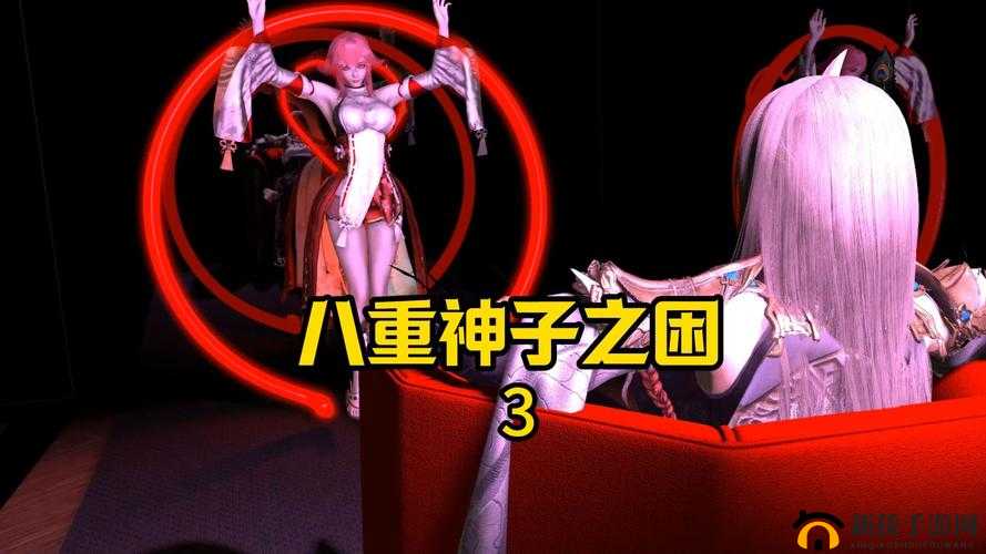 八重神子刺穿腹部惊险瞬间：角色命运如何转折？深度解析剧情背后的意义