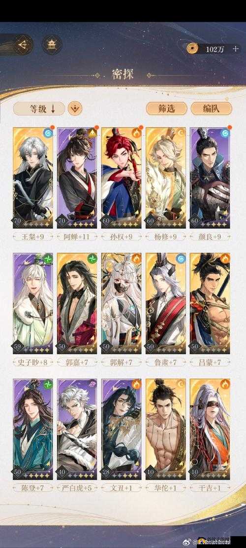 百元党如何在一人之下手游中轻氪快速提升战力，成为大佬的秘诀何在？