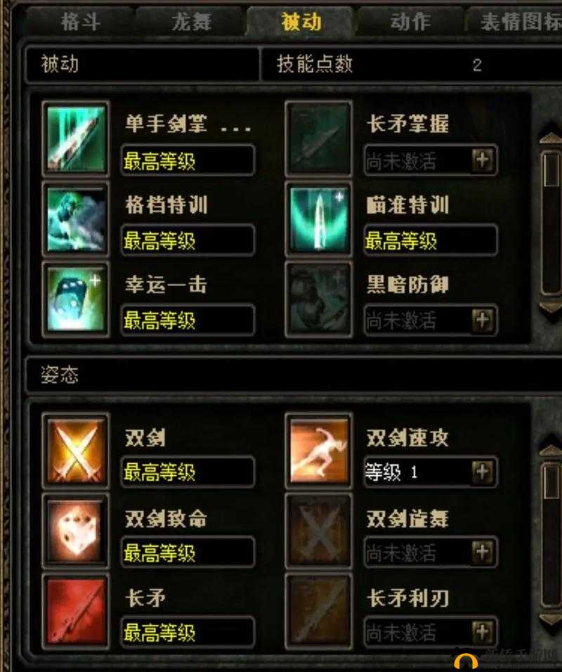 如何攻克我的起源世界奇迹副本？全新挑战玩法揭秘，你能成功吗？