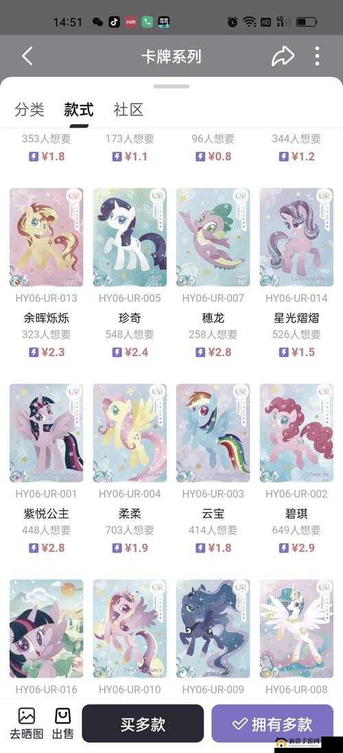 一血万杰稀有度怎么看？揭秘虹卡金卡银卡英杰区分高招！