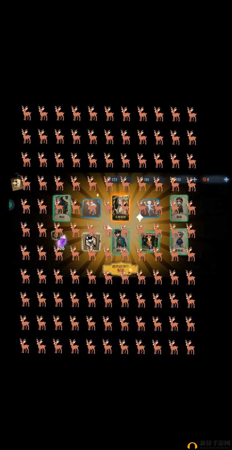 决战平安京3月2日周常线索任务，竹林笛声如何巧妙完成？