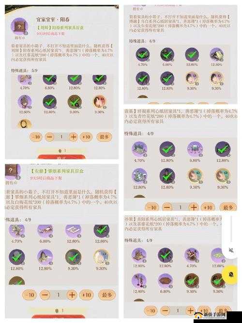 战国明日香如何迅速提升等级？揭秘每日经验物资收益的高效玩法！