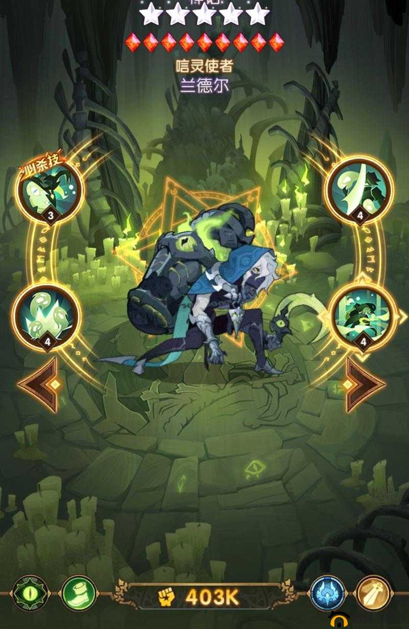 剑与远征绿色英雄究竟有何妙用？探索推荐处理方法演变史揭秘