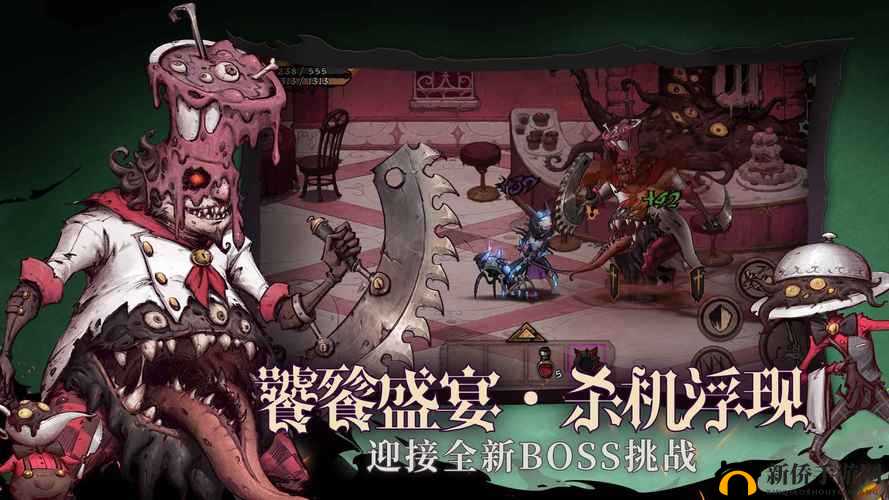 异化之地谜团重重，如何巧妙回复与控制理智值（San值）成疑？