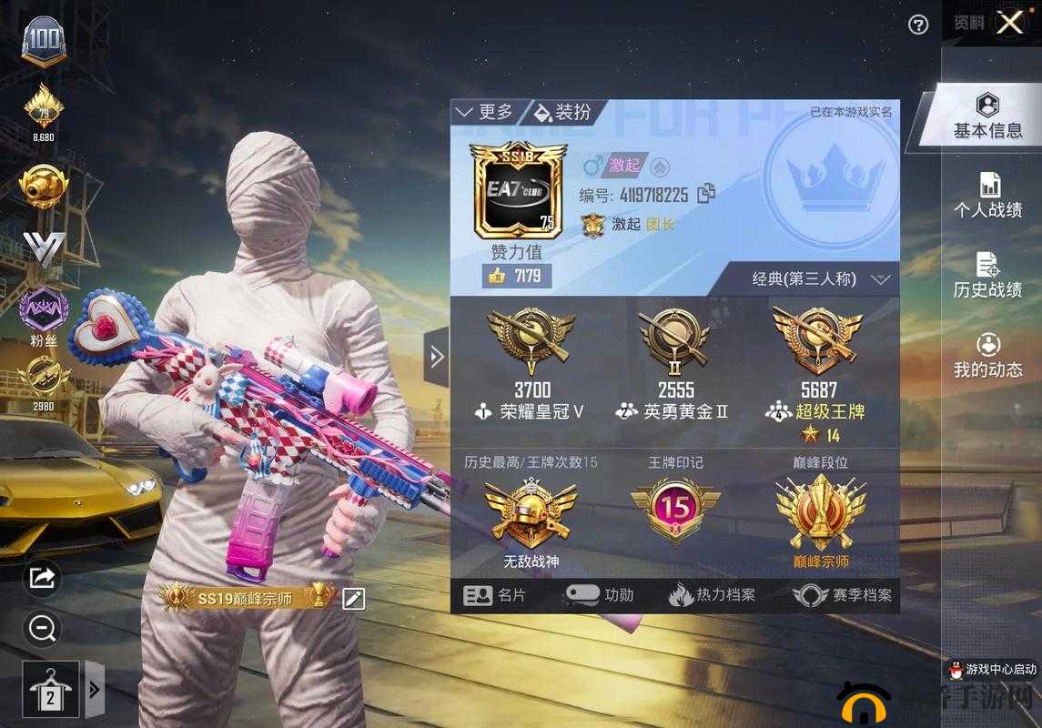 和平精英V标记如何轻松get？悦享卡银V标志获取全攻略