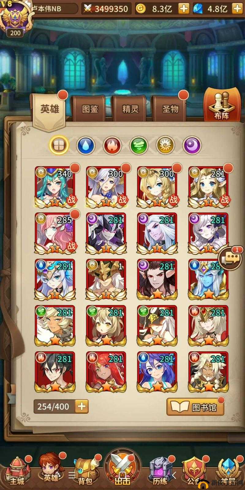 闪烁之光位面之战如何制胜？取代远征的新玩法全面深度解析