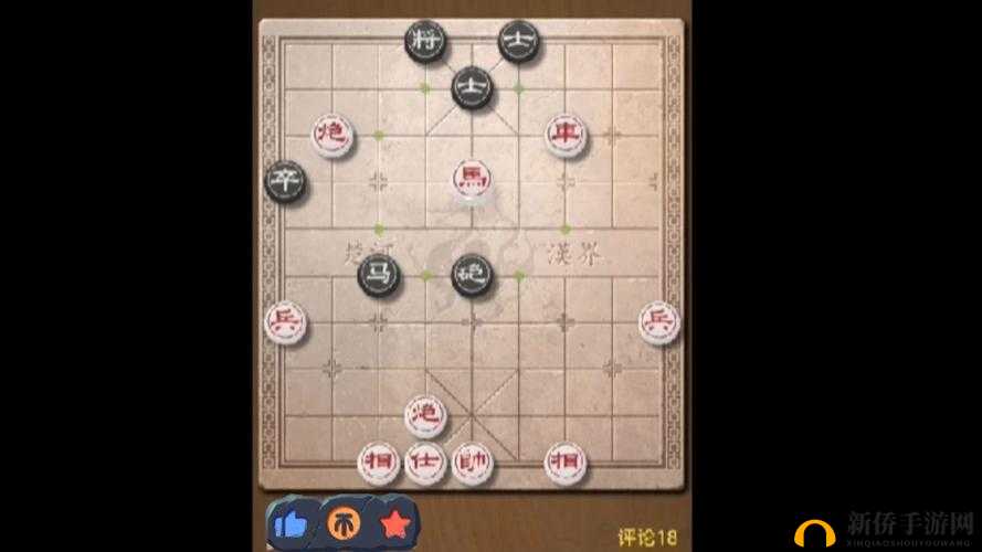 天天象棋155期残局挑战12月16日图文通关，你能成功破解所有谜团吗？