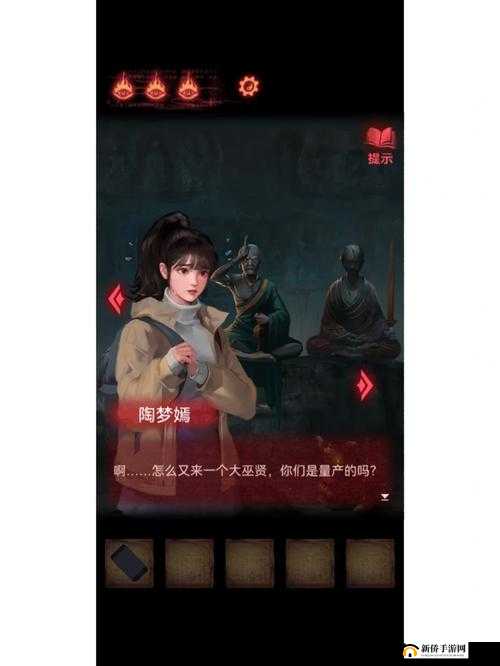 云梦四时歌新符灵巫贤技能揭秘，爆发伤害与负面限制如何配合？