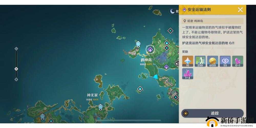 我的起源声望速刷秘诀何在？揭秘各势力好感度快速提升攻略