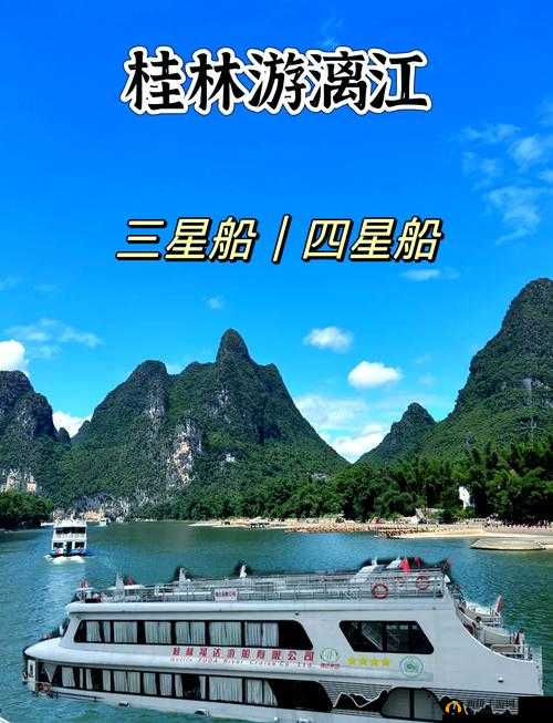 花与剑船只如何打造与获取？游船全攻略及未来革新玩法大猜想