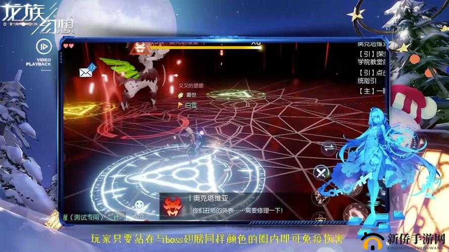 龙族幻想代号神陨如何攻克？揭秘100级新团本神陨王将终极打法！