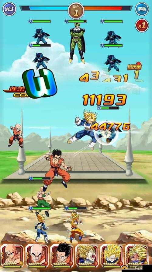 龙珠最强之战蛇道历险全攻略，各关卡通关技巧如何随版本演变？