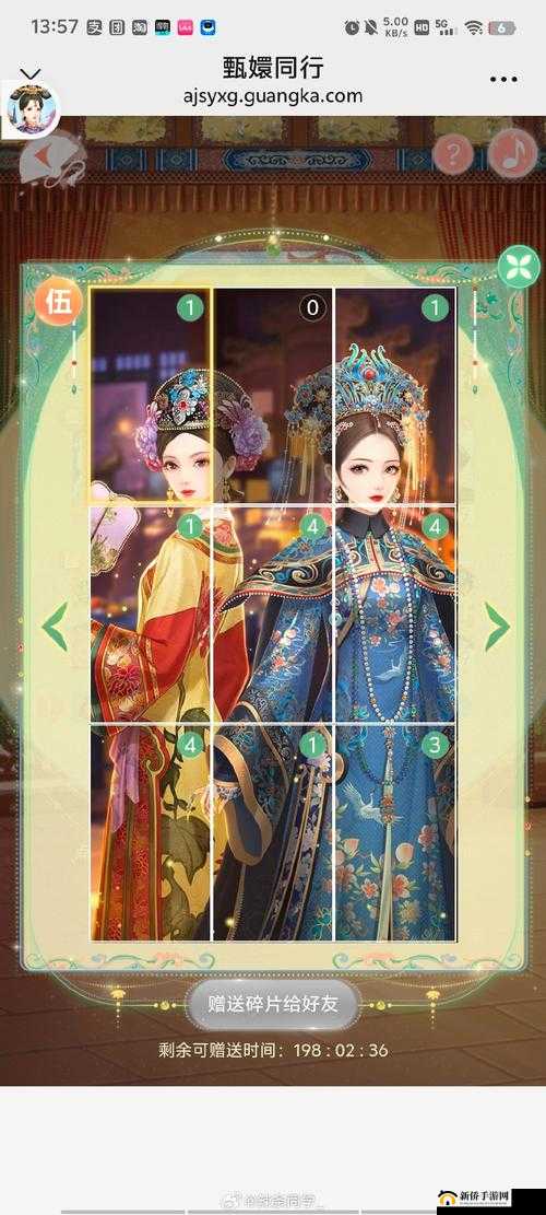 狐妖小红娘手游中，花标等级如何影响风华绘卷副本通关？