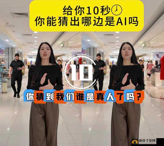 使命召唤手游中如何巧妙辨别AI人机选手？识别技巧大揭秘！