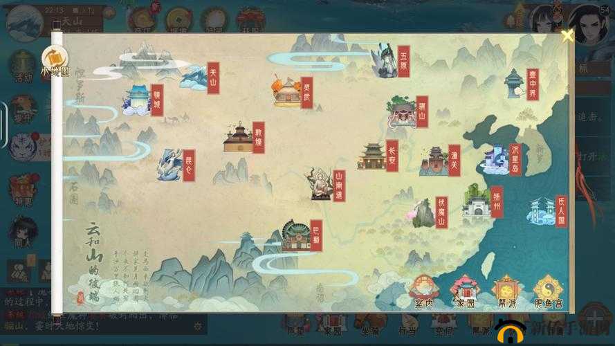 轩辕剑龙舞云山，云山逸趣图究竟怎么玩？全面玩法介绍揭秘