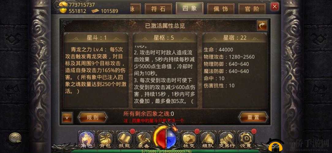 符文之地传奇法术力获取途径揭秘，LOR费用机制全面解析