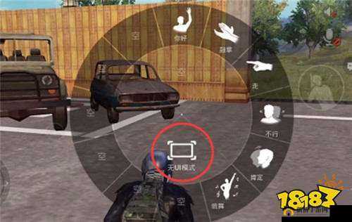 和平精英无UI模式如何开启？探索全UI隐藏功能开启方式的演变历程