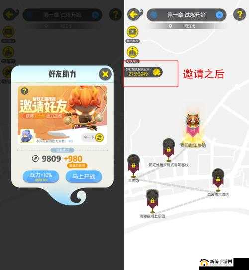 如何玩转一起来捉妖御灵模拟战？全面解析御灵模拟战玩法攻略