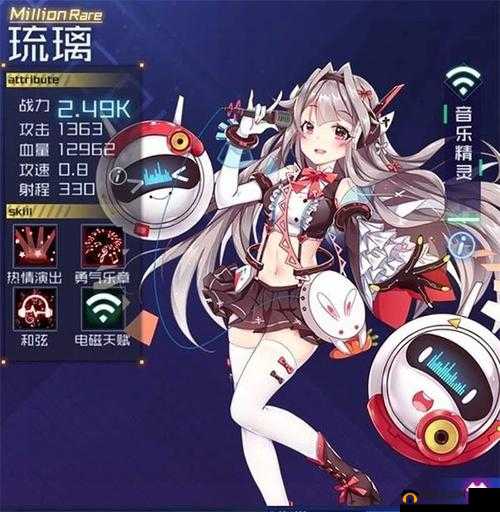 魂器学院时装获取大揭秘，魂姬时装皮肤究竟有哪些途径可以获得？