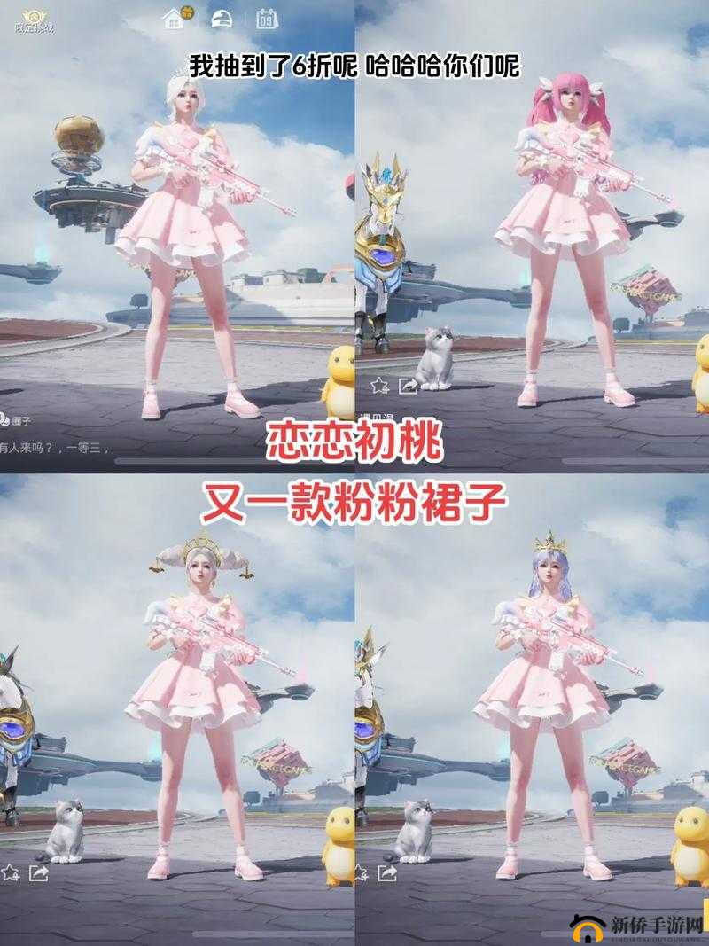 和平精英千禧之恋上衣究竟如何获取？深入探索时装入手方式