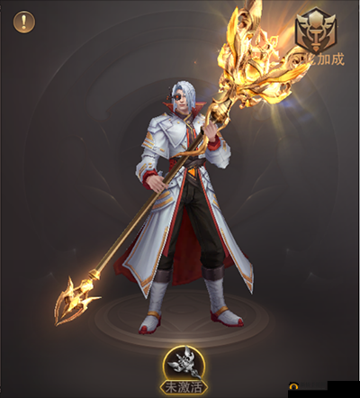 精灵盛典幻化武器鉴宝活动究竟值不值得参与？全面攻略揭秘！