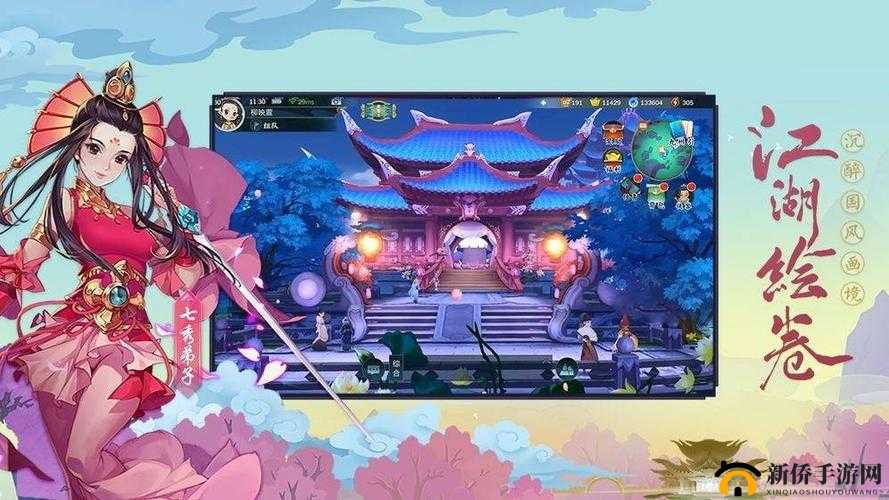 剑网3指尖江湖心魔6团本如何攻克？全面挑战攻略揭秘！