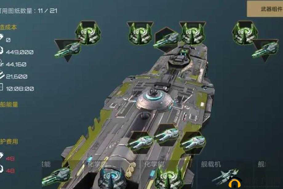 新星帝国英雄品质究竟如何？深度解析及指挥官推荐攻略来袭！