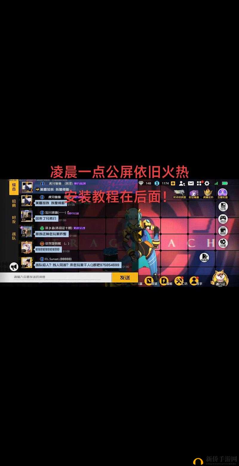 王牌战士镜像歼灭模式新手必看，如何巧妙运用镜像歼灭打法攻略？