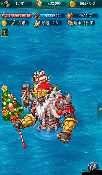 航海日记中海妖塞壬的打法如何演变？最新攻略揭秘！