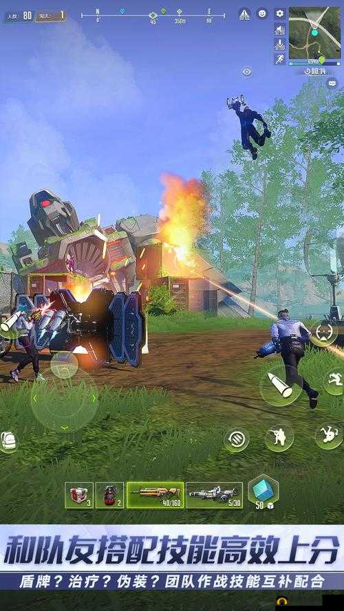 量子特攻如何精准击杀？揭秘暴烈之王任务完成攻略的演变历程