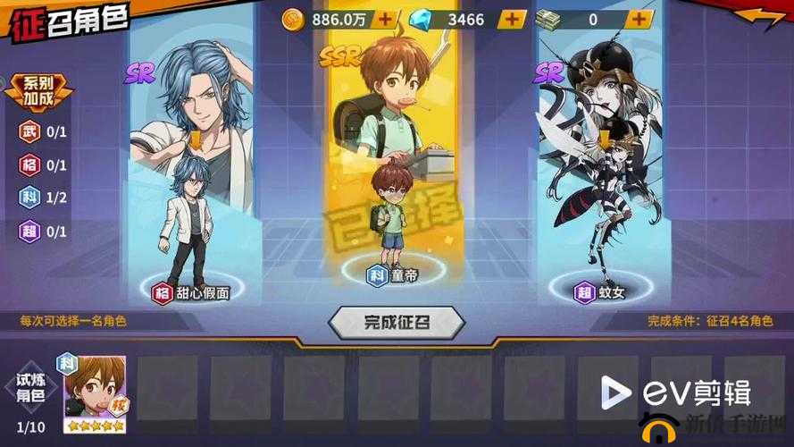 一拳超人新玩法揭秘，核心试炼怎么玩？挑战攻略大放送！