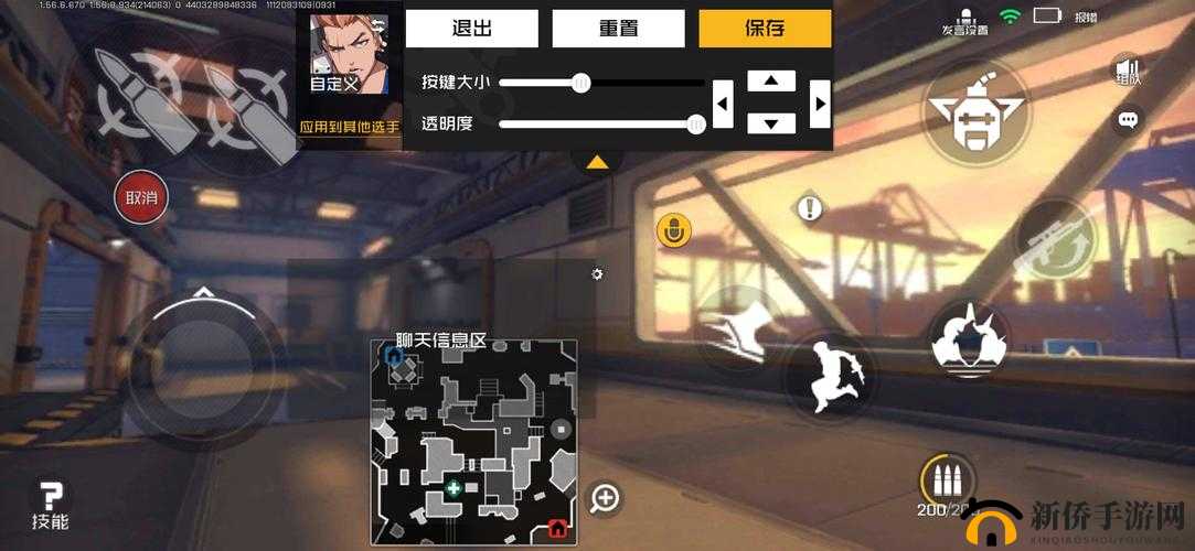 王牌战士三指操作究竟怎么玩？全面解析三指打法介绍攻略