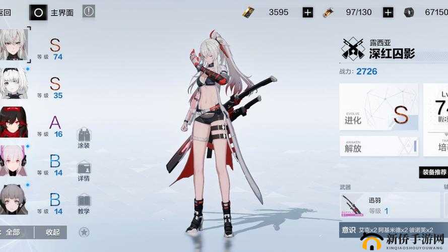 战双帕弥什2-15提法挑战怎么过？全面攻略助你轻松通关！