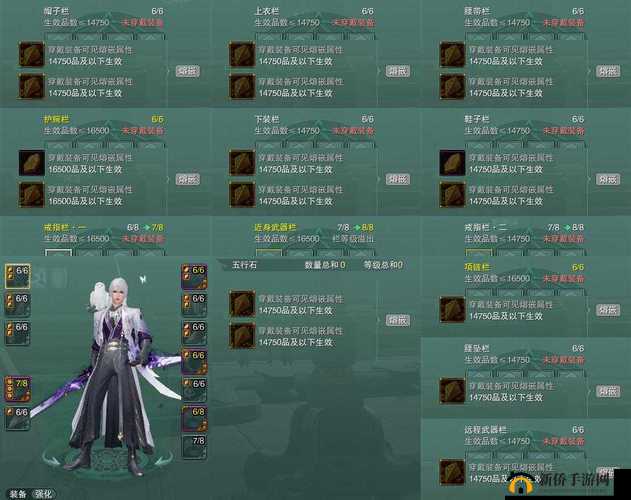 刀塔霸业中英雄羁绊效果如何查看？揭秘查看技巧与玩法新变革预测