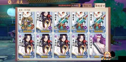 云梦四时歌狗粮升级攻略，究竟哪个图带狗粮刷最快？