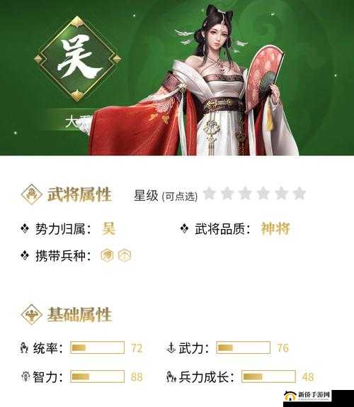 卧龙吟新版吴国武将中，哪些将领是玩家必练以制霸战场的悬念之选？