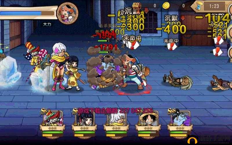 平民玩家如何巧妙养成人物，成功通关航海王·启航的回忆之战？