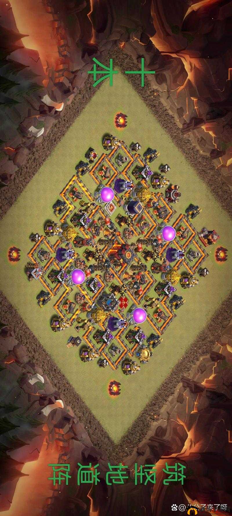 COC部落冲突10本玩家必看，如何打造无敌护资源阵，再也不怕被抢？