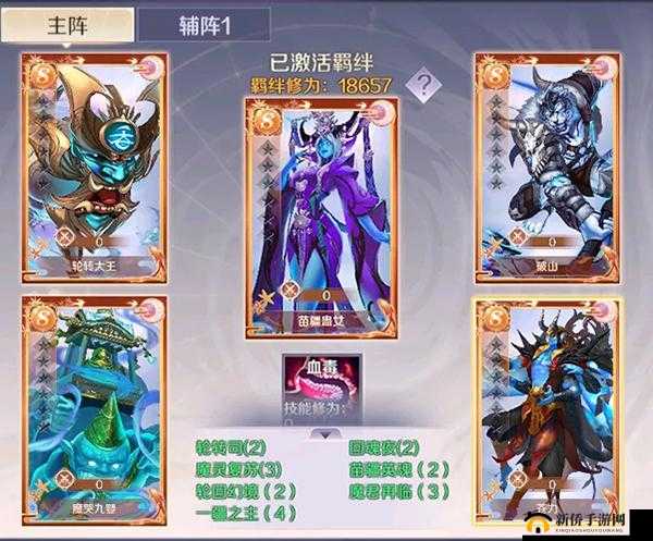 完美世界手游，平民妖兽玩法深度攻略，未来玩法革命将何去何从？